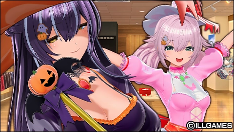 ダウンロード情報 画像甘夏ろけーしょん：アップデート 2026/10/02