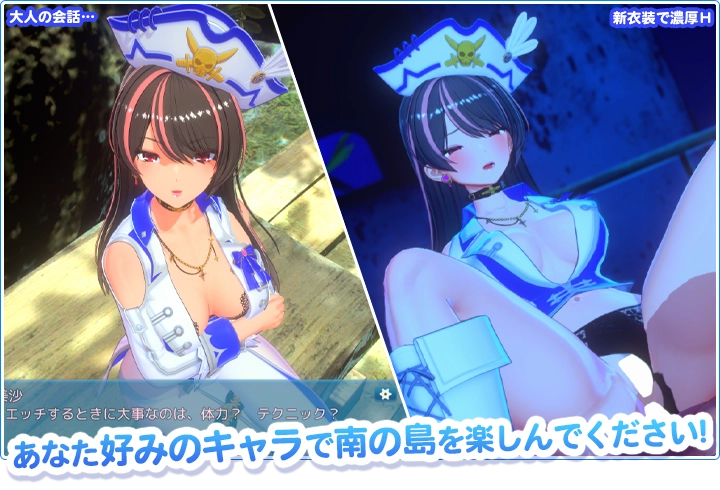 追加データ画像 1-2