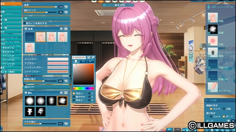ダウンロード情報 画像甘夏ろけーしょん：キャラクリエイト体験版 2026/09/18
